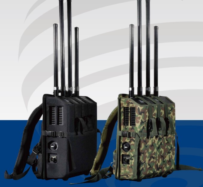 WFMANPACK JAM4 Signal Jammer